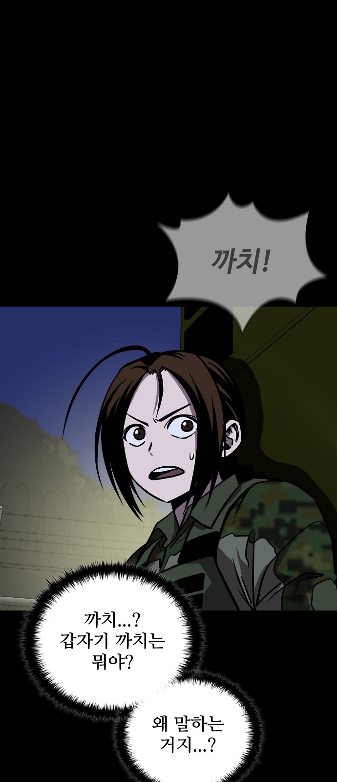 22 페이지