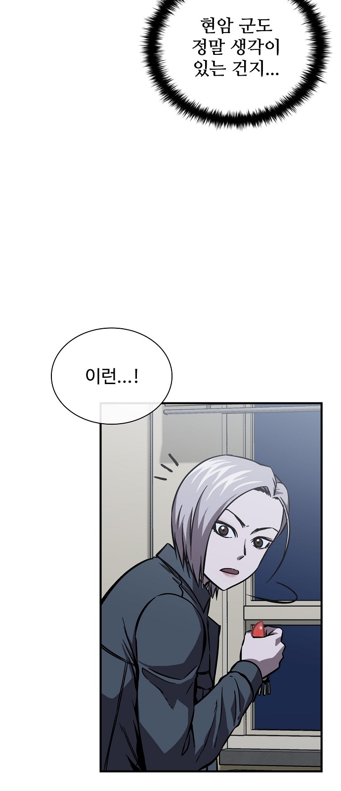 41 페이지