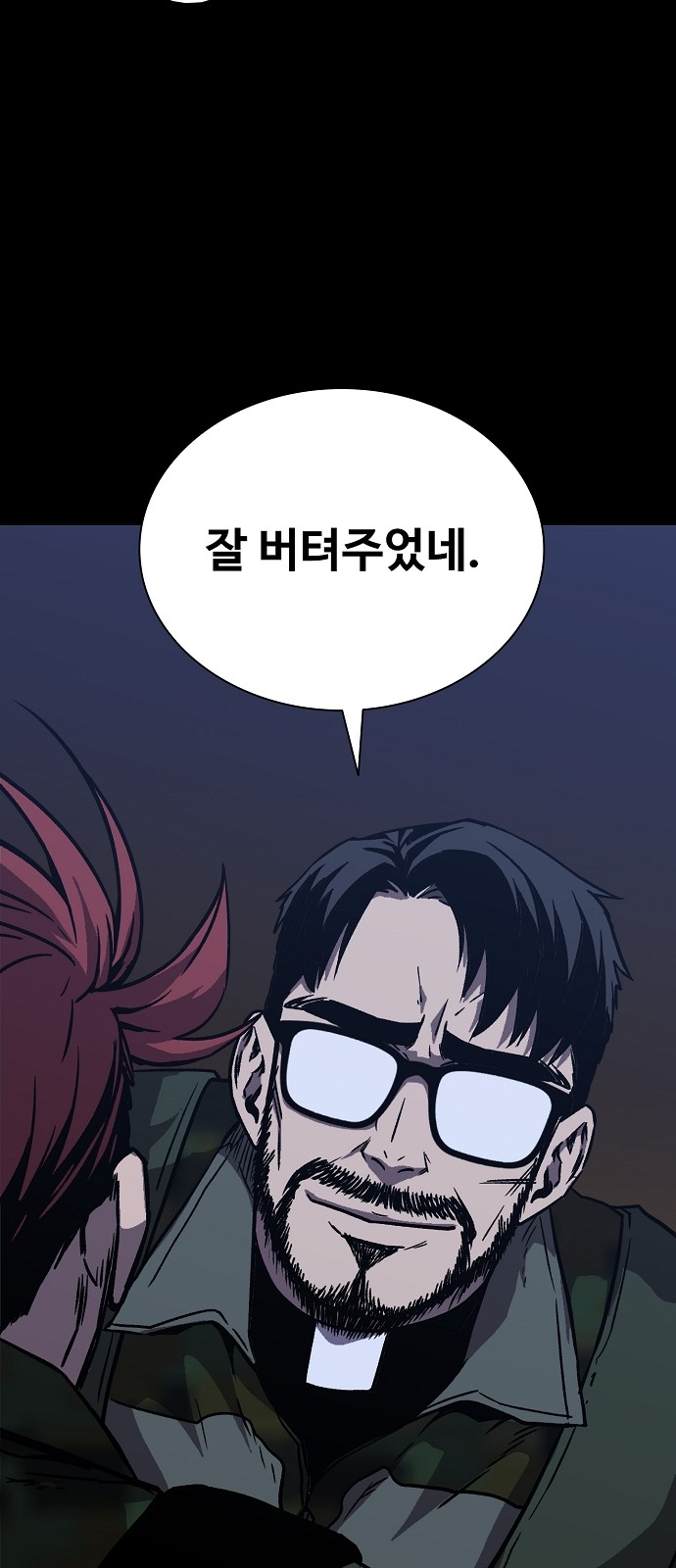 32 페이지