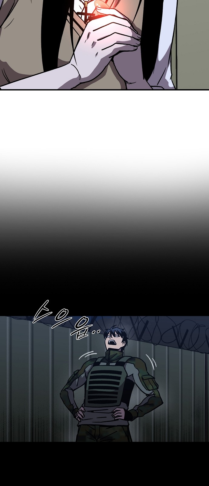 75 페이지