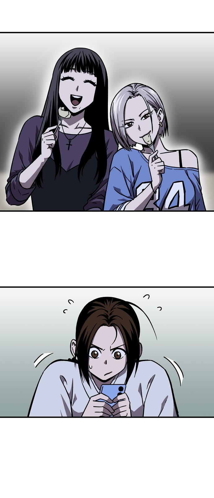 58 페이지
