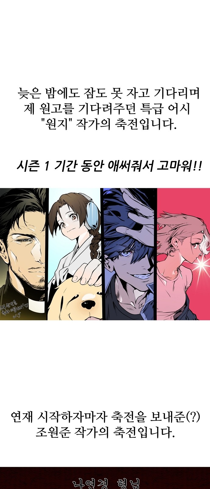 75 페이지