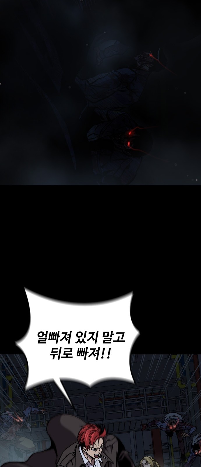 37 페이지