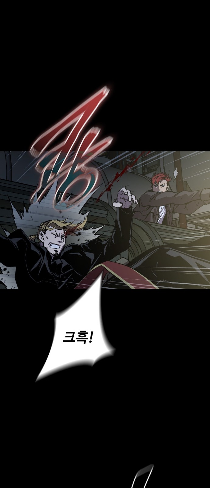 56 페이지