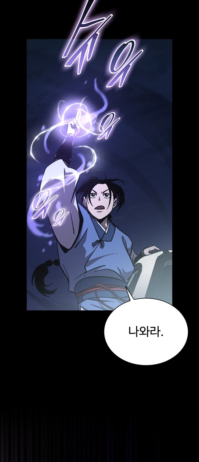 48 페이지