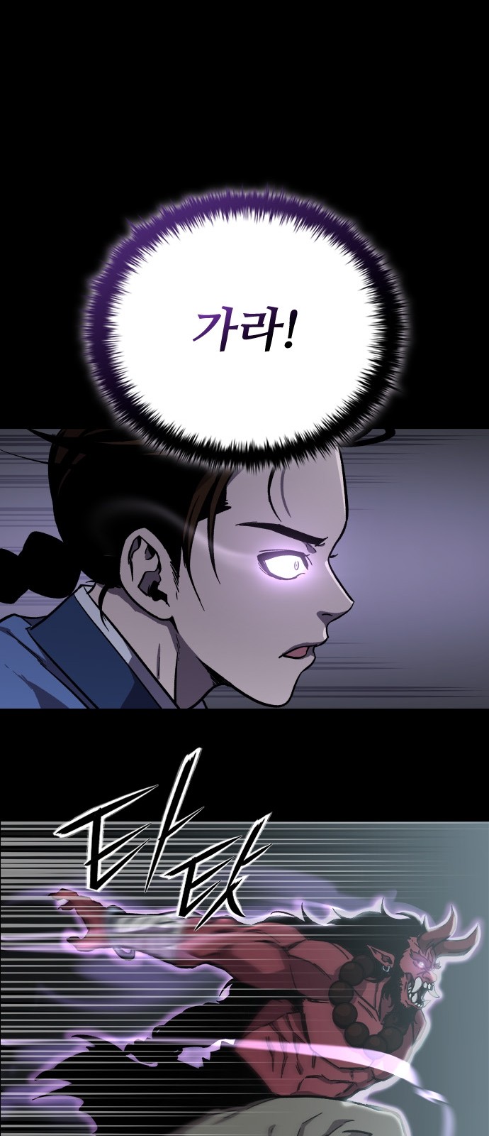 55 페이지