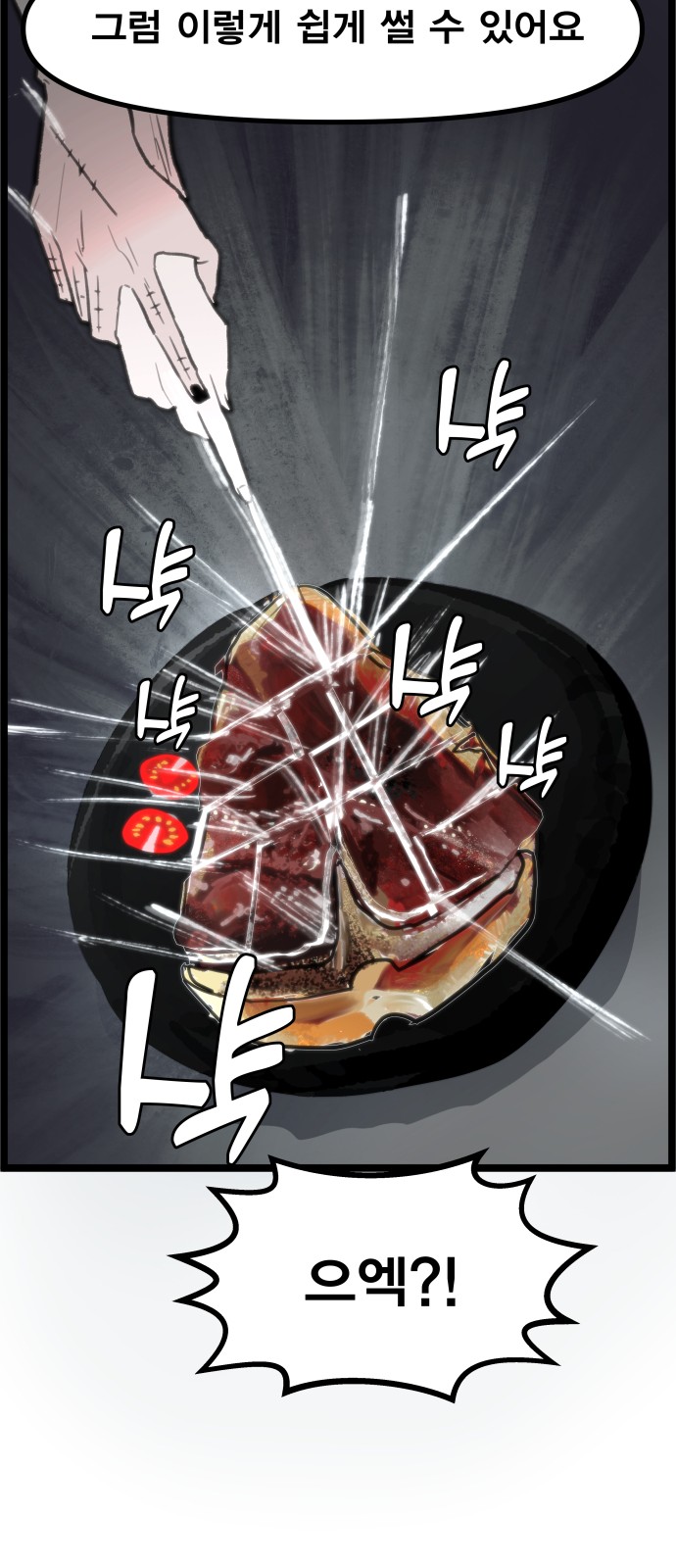 47 페이지