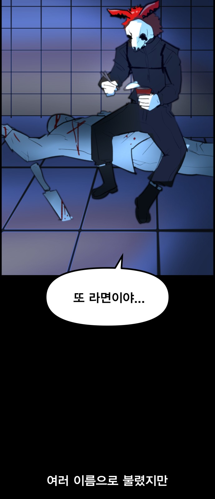 7 페이지