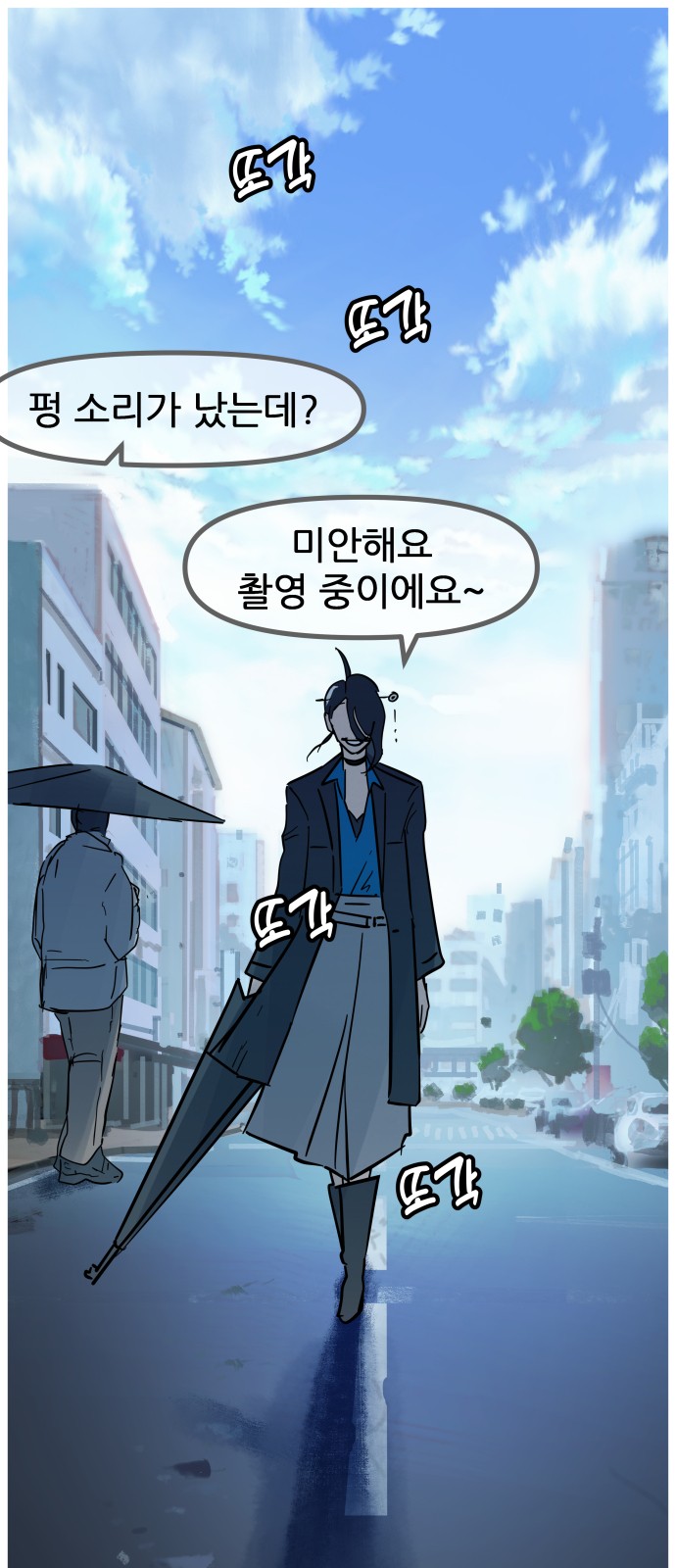 1 페이지