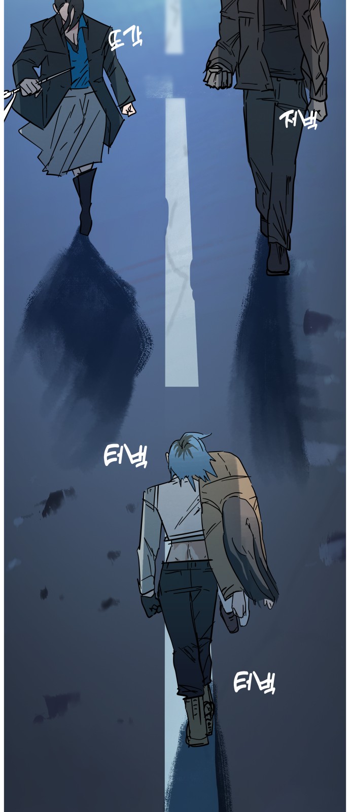 51 페이지