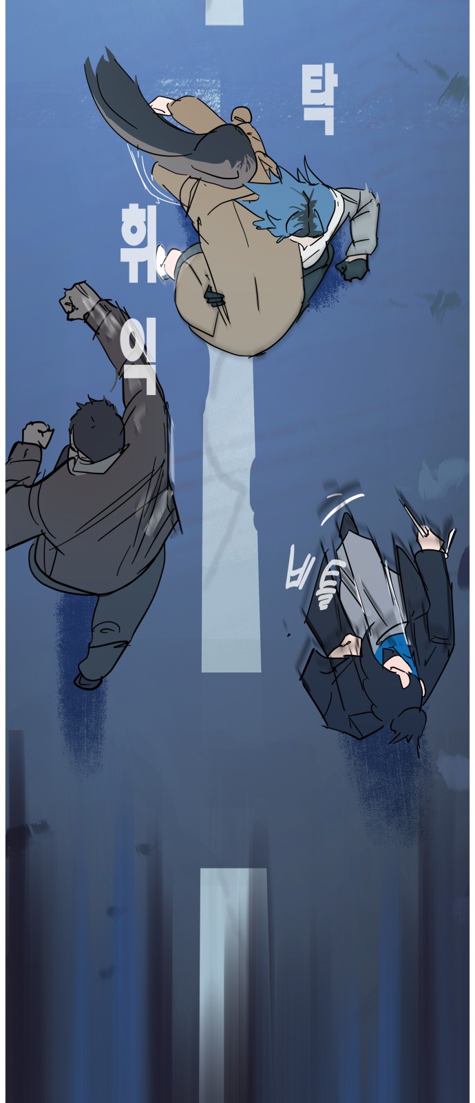 60 페이지