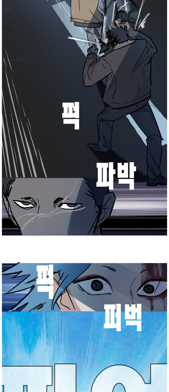 64 페이지