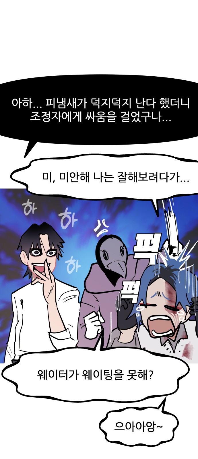 41 페이지