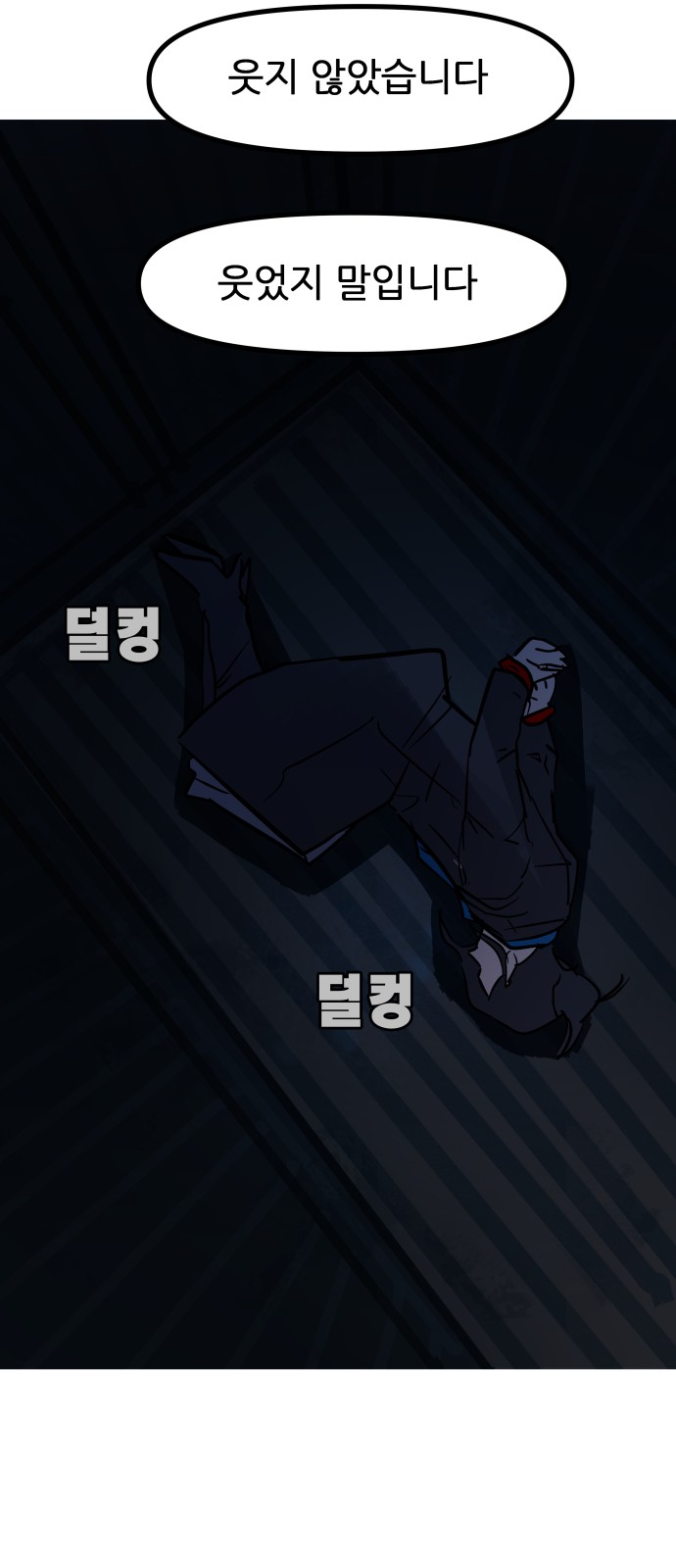 50 페이지