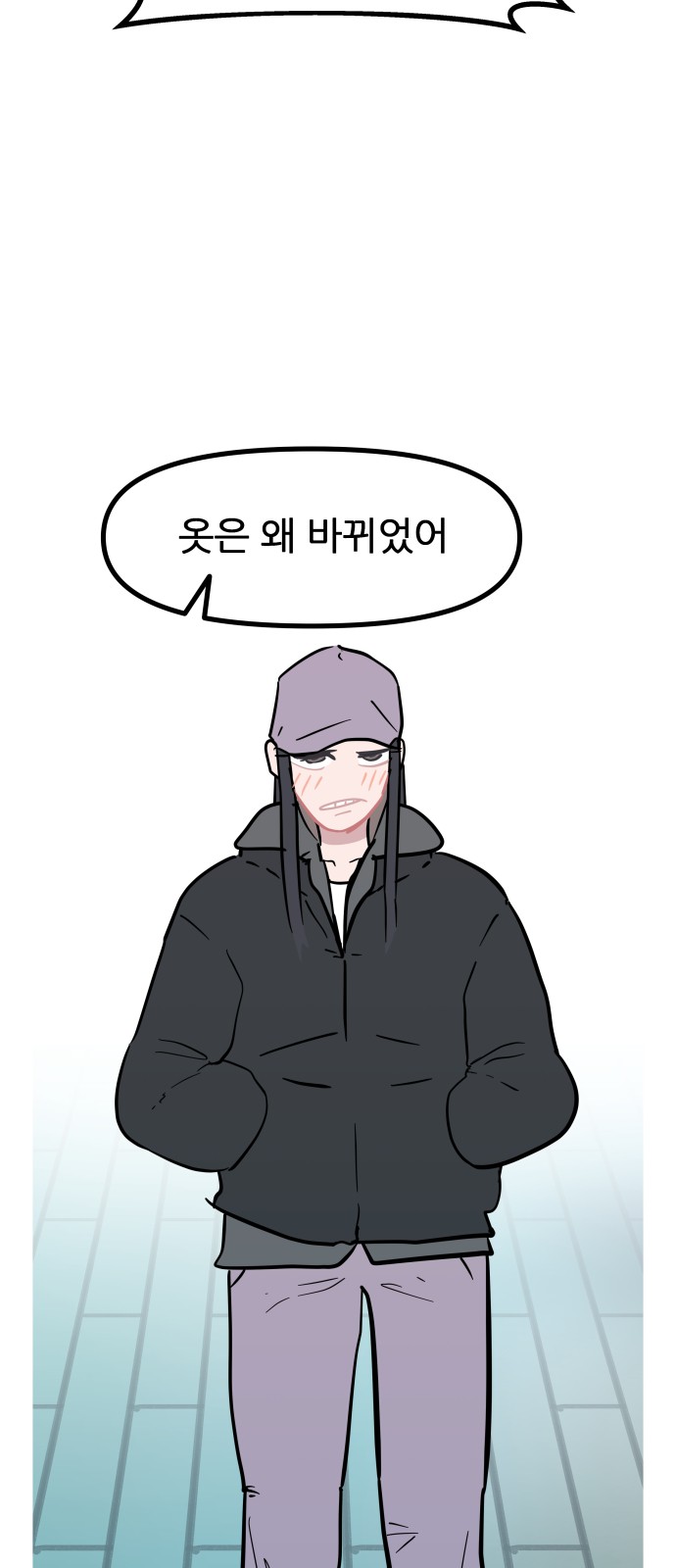 17 페이지