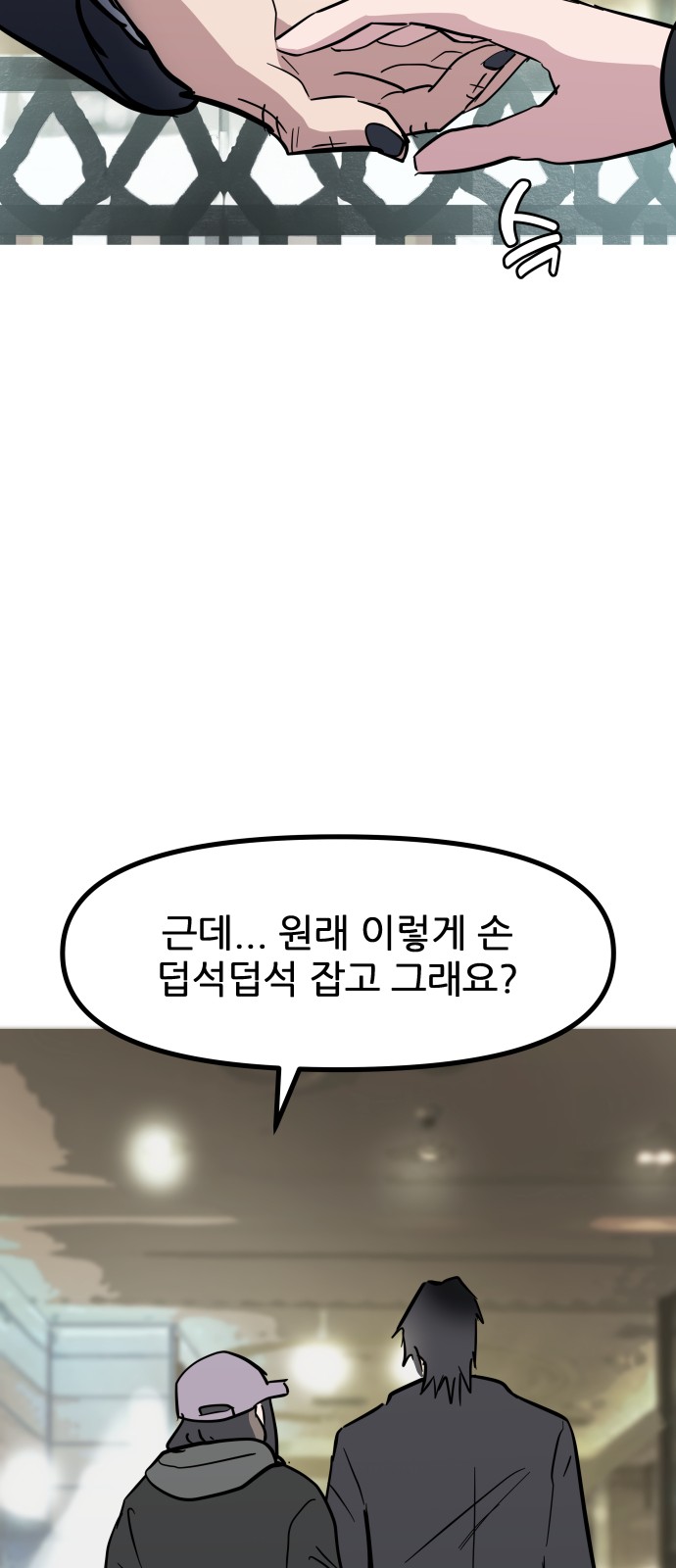 72 페이지