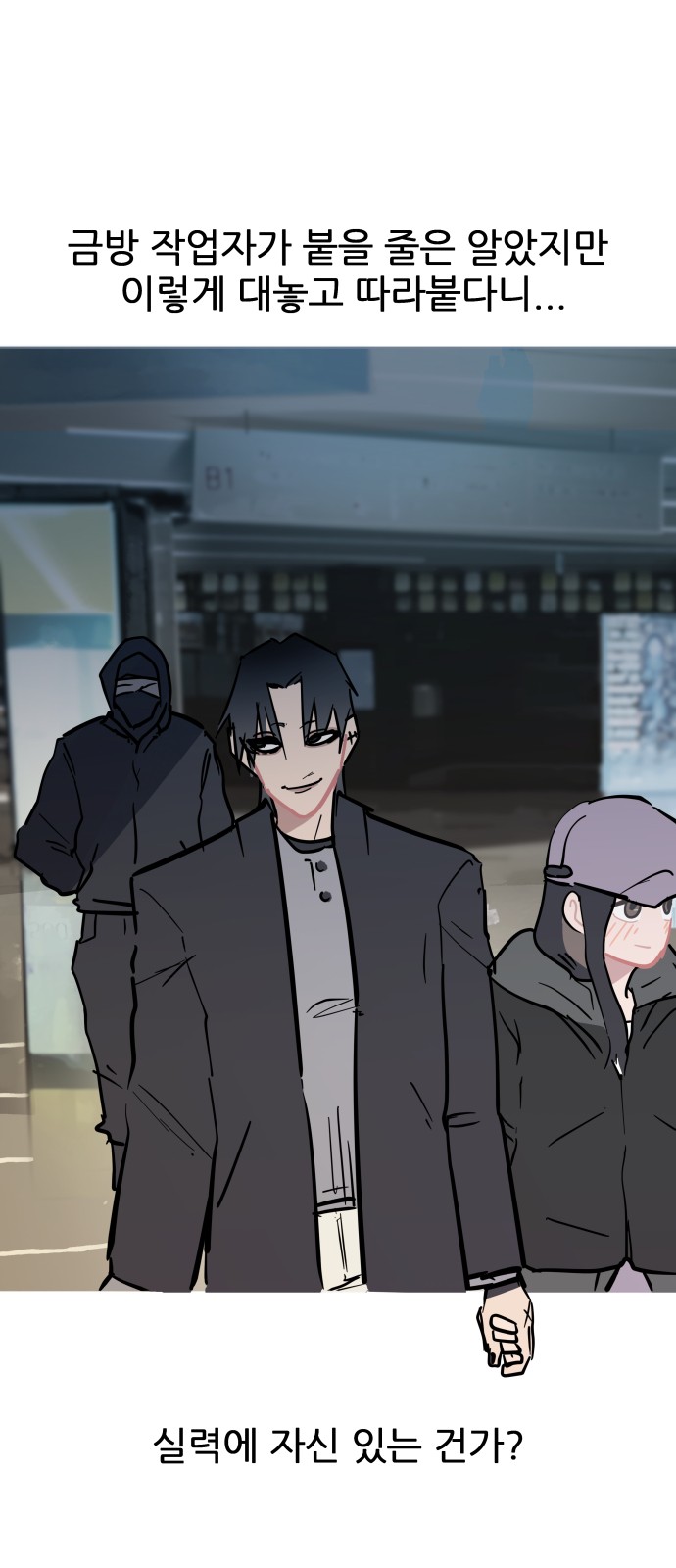 1 페이지
