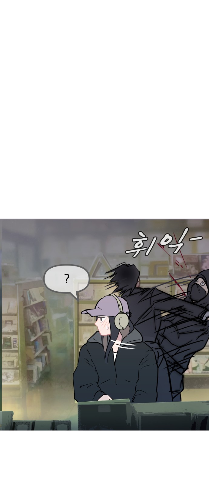 12 페이지