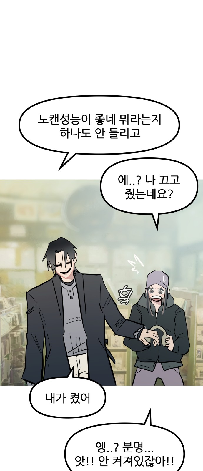 22 페이지
