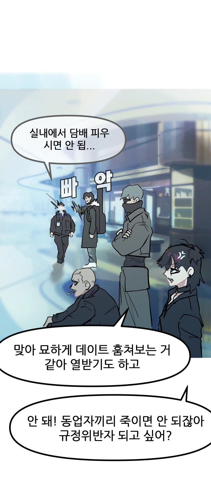 35 페이지
