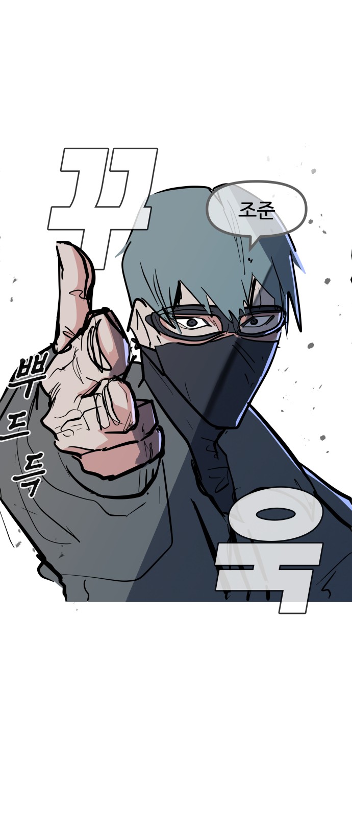 37 페이지