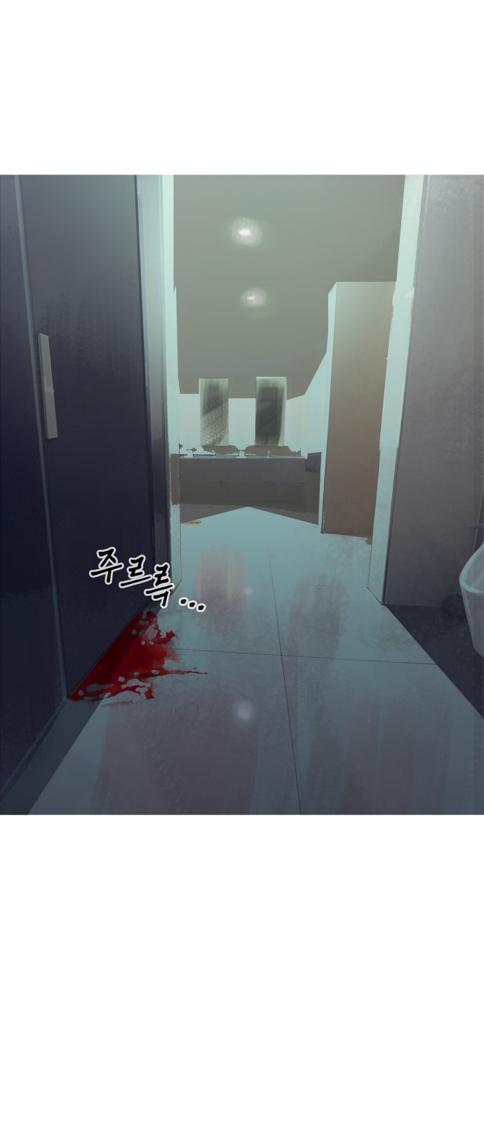 76 페이지