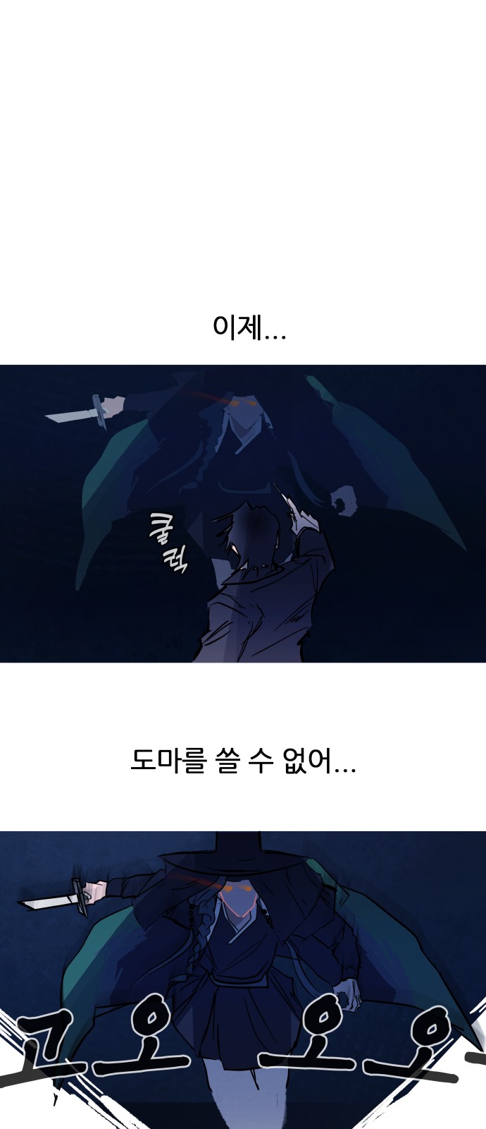 25 페이지