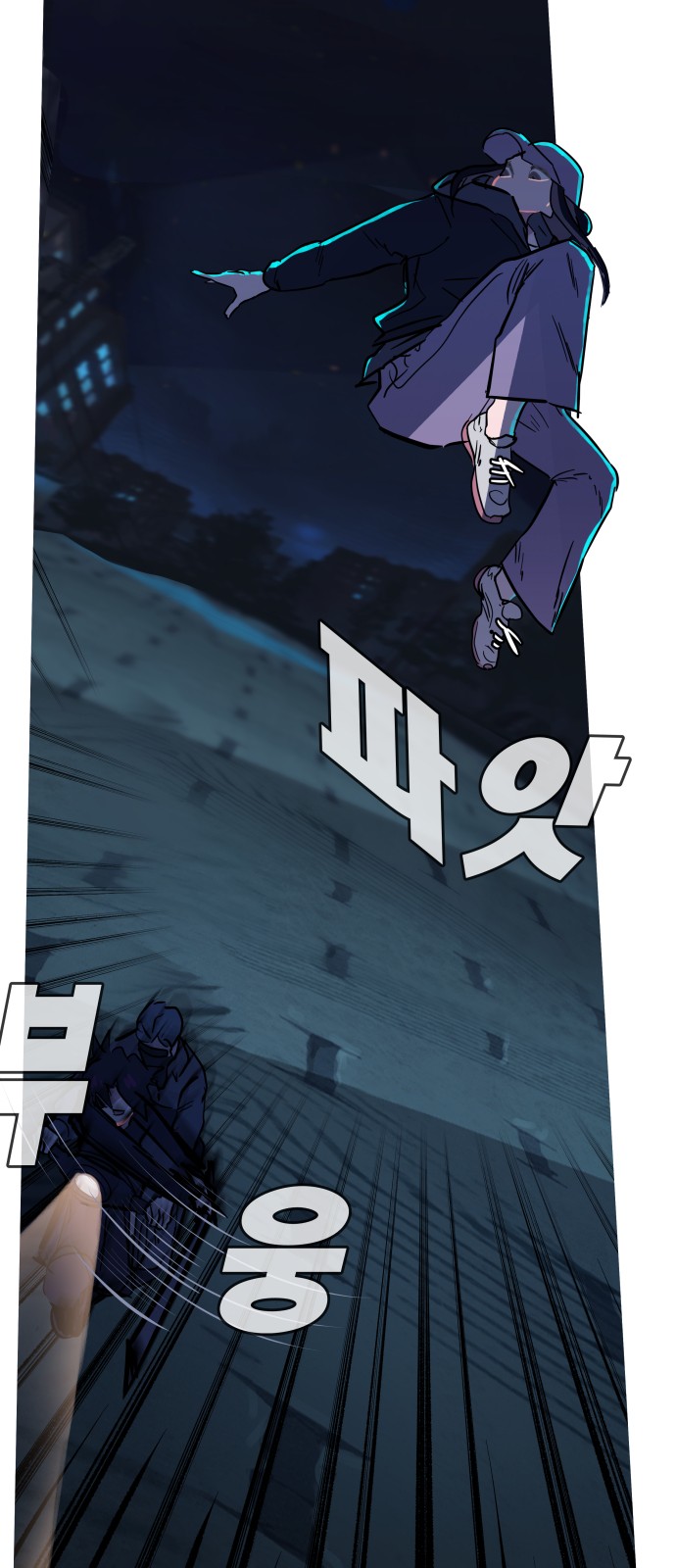 40 페이지