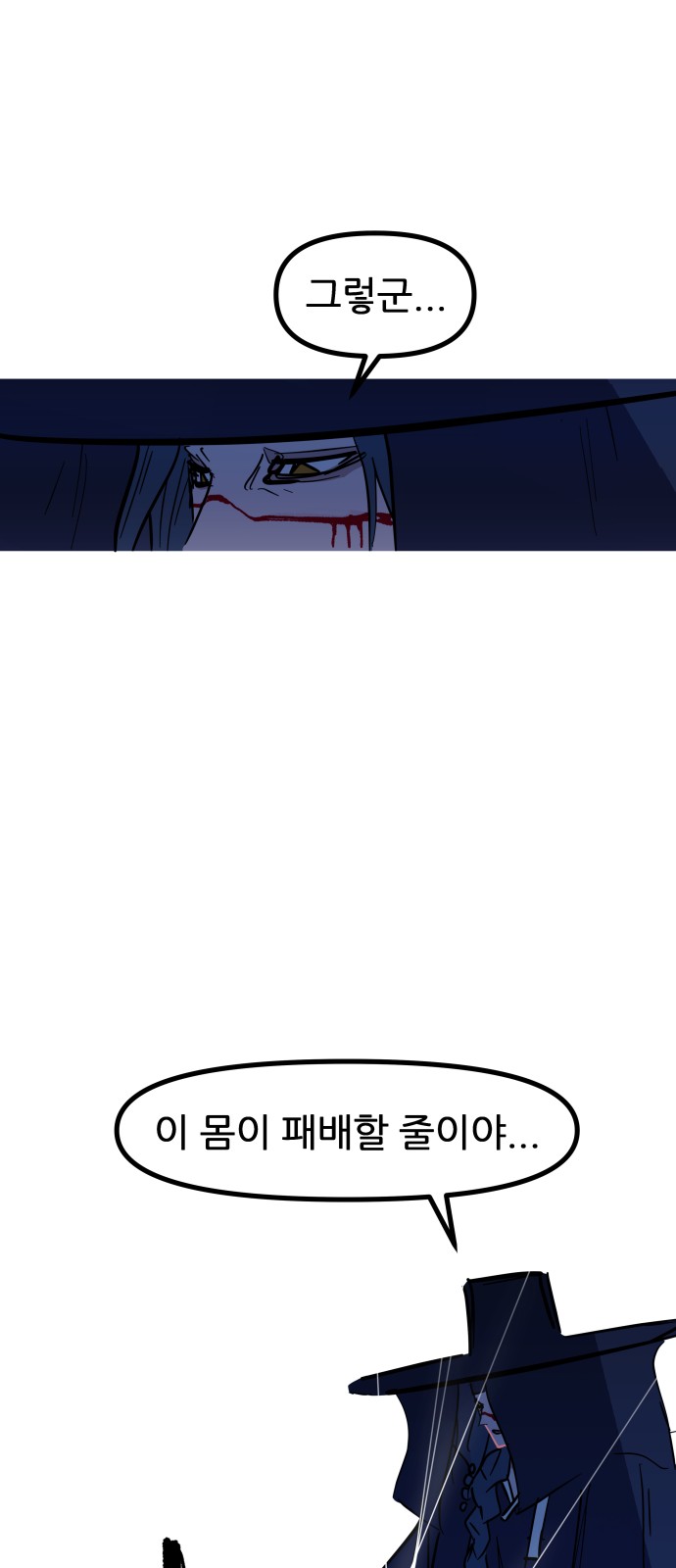 72 페이지
