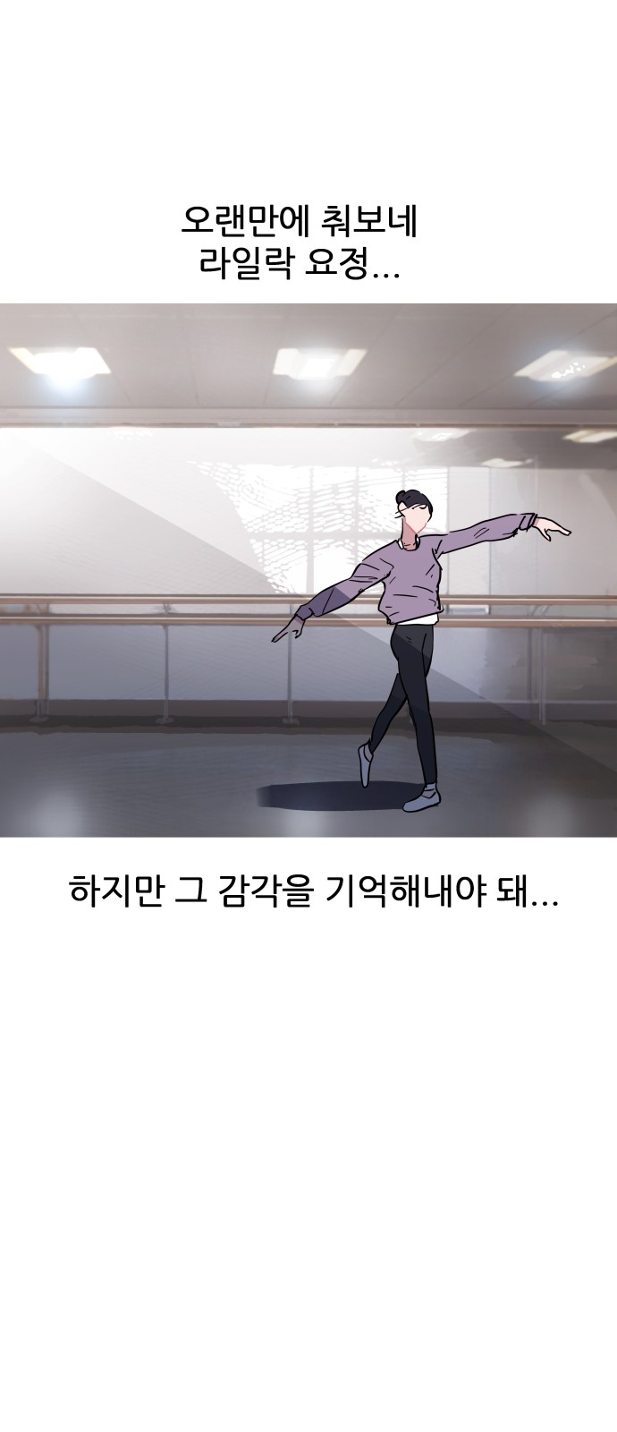 46 페이지