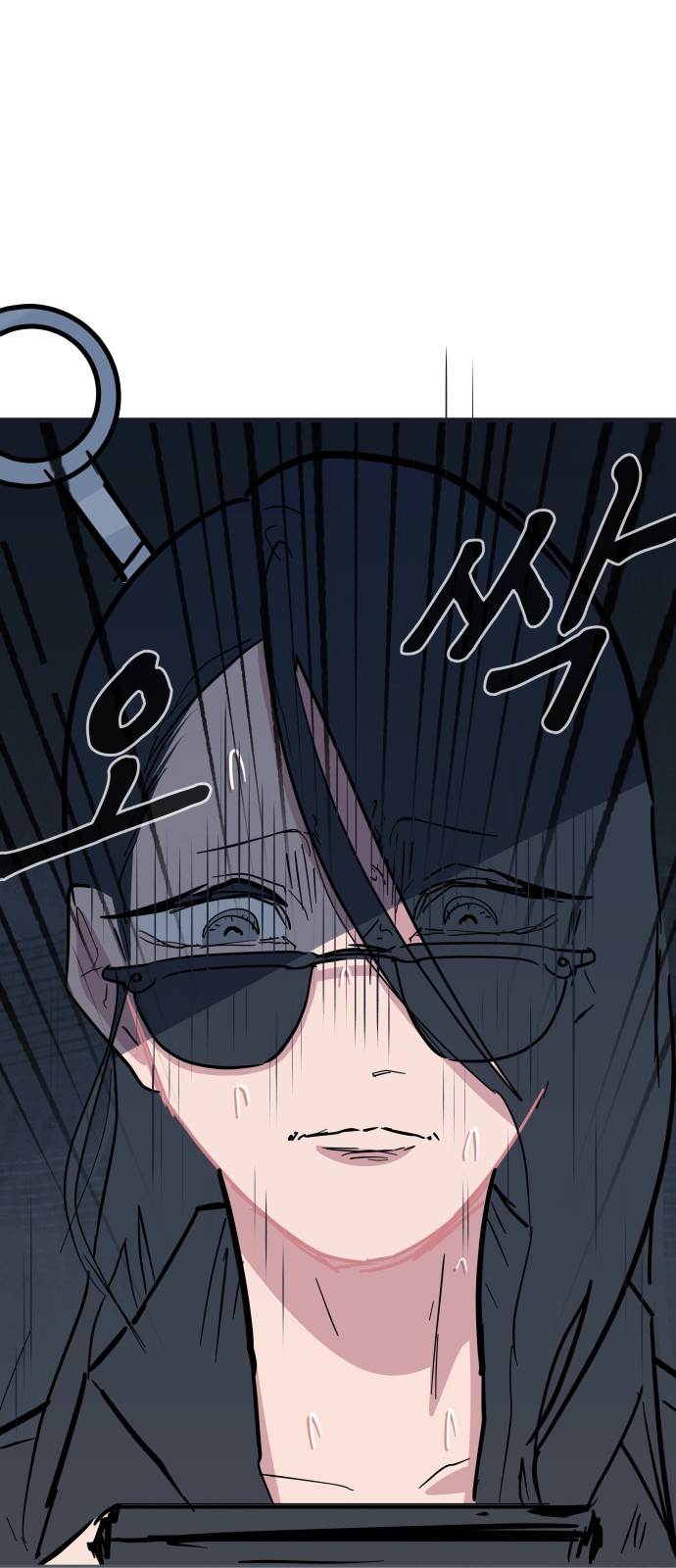 7 페이지