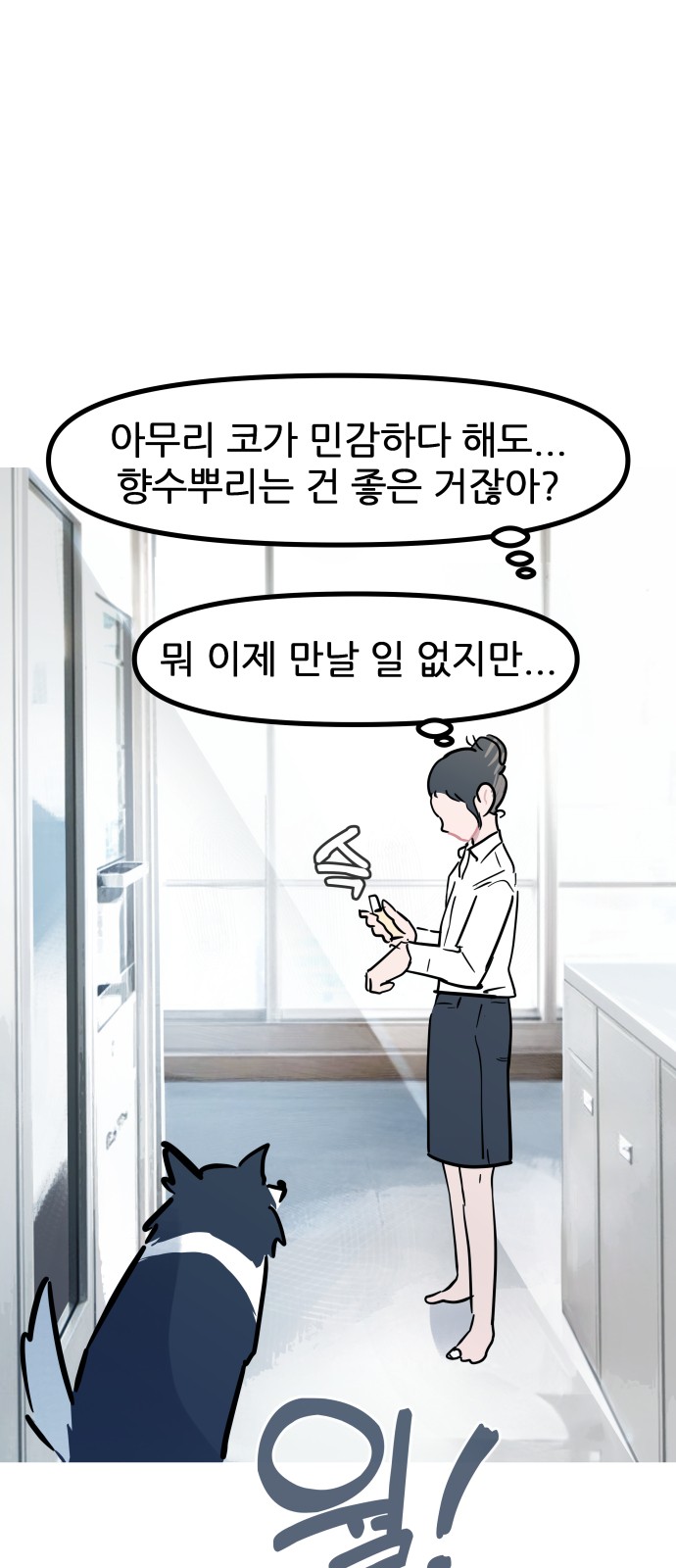 10 페이지