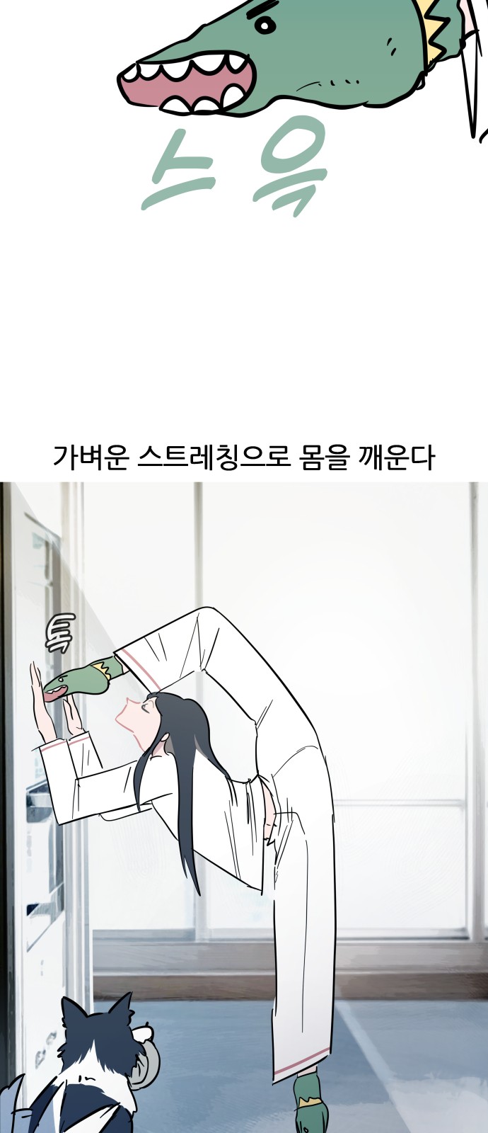 3 페이지