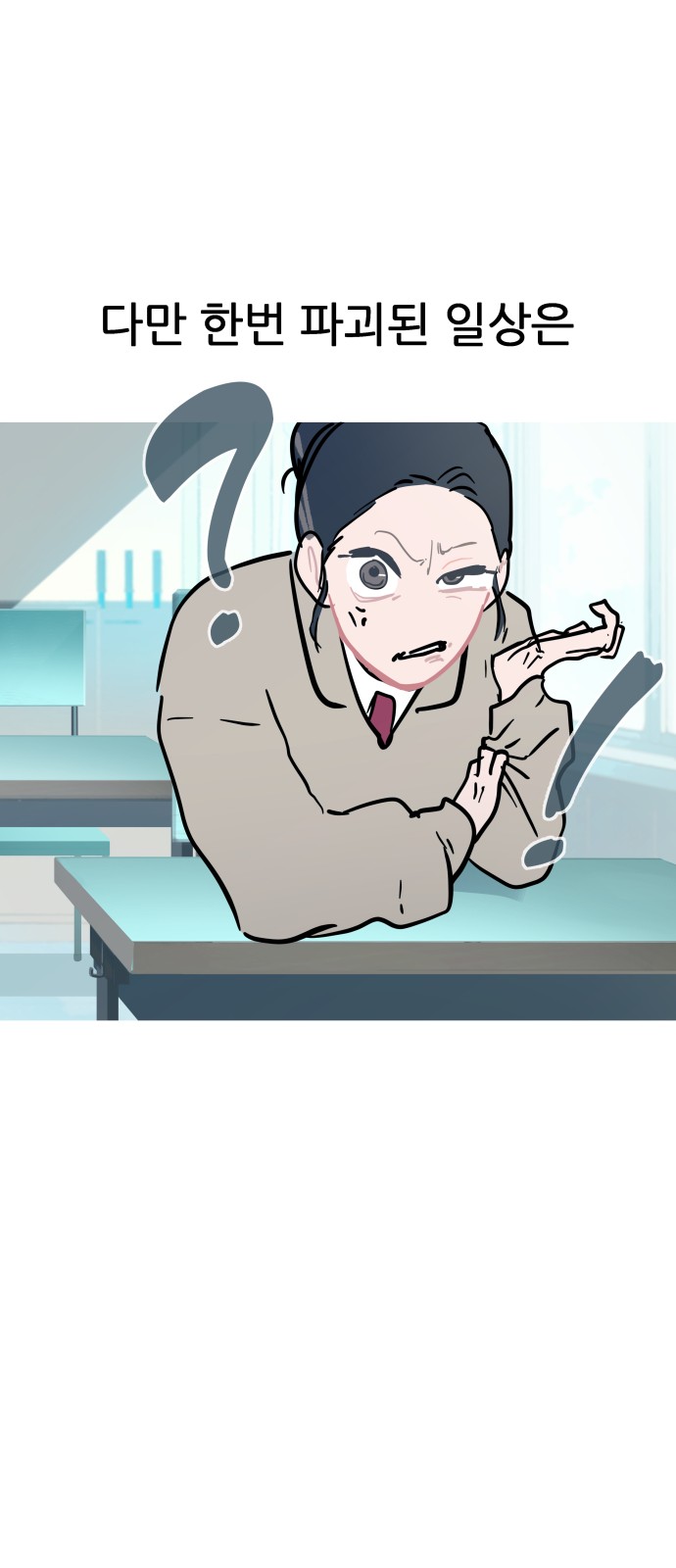 63 페이지