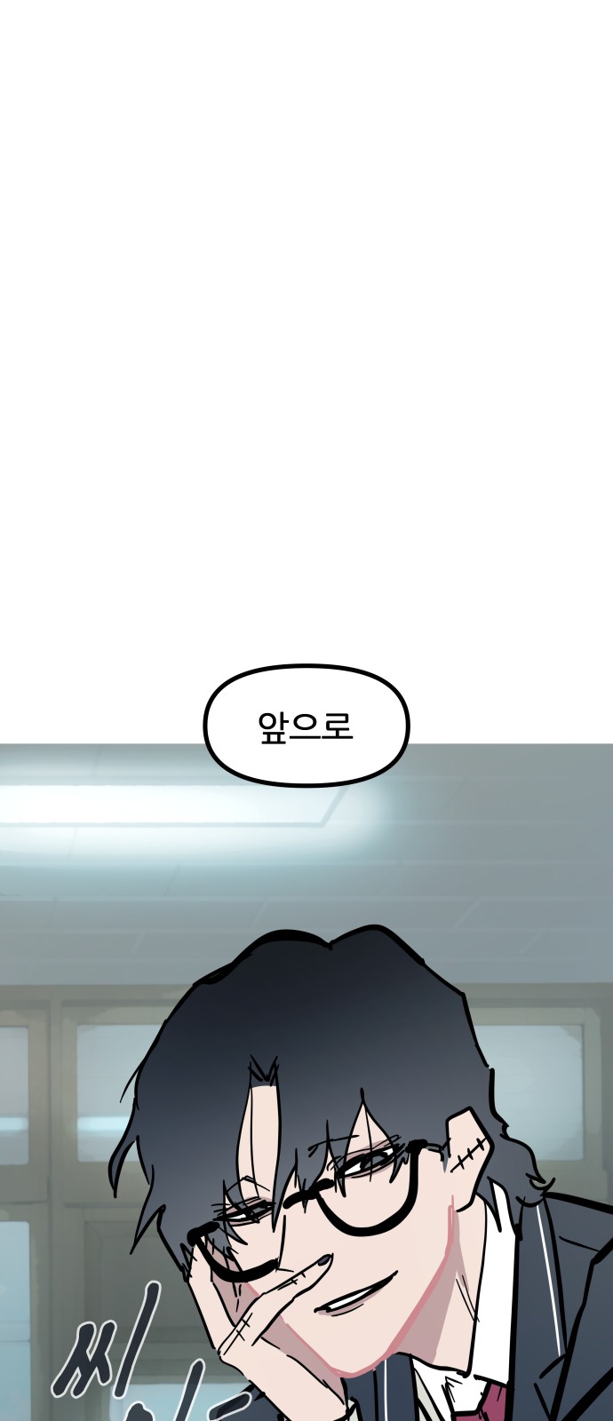 72 페이지
