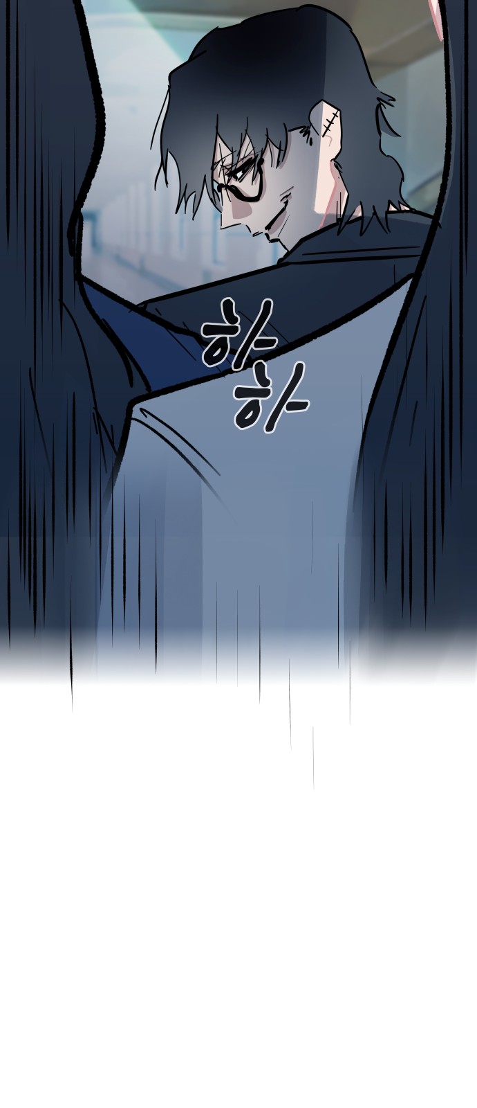 29 페이지