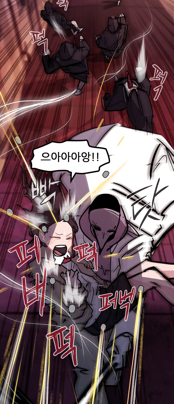 18 페이지