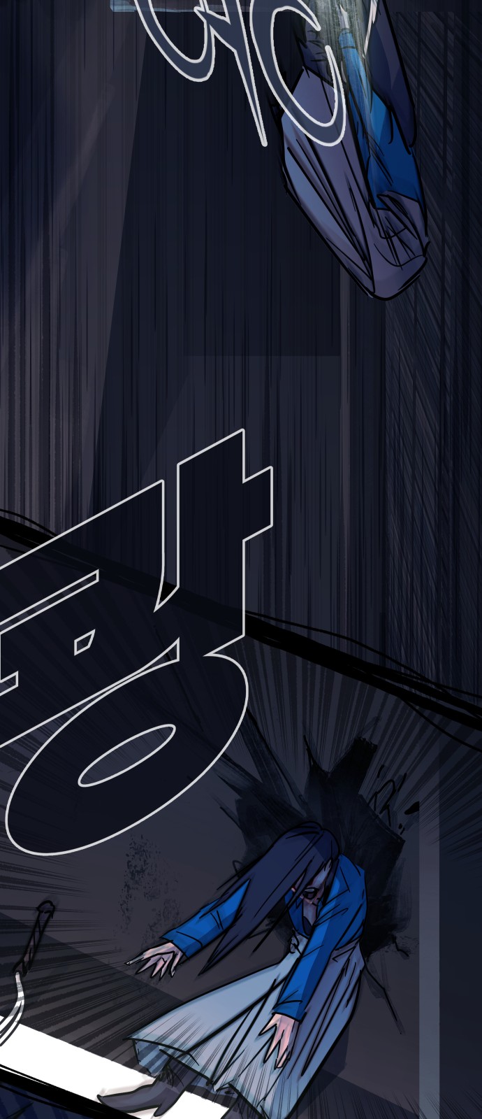 38 페이지