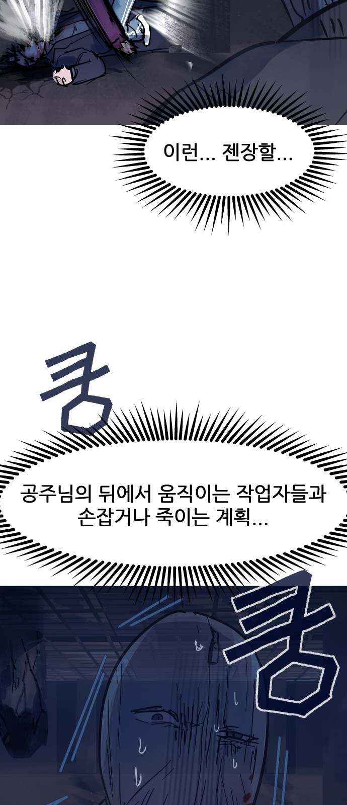 62 페이지