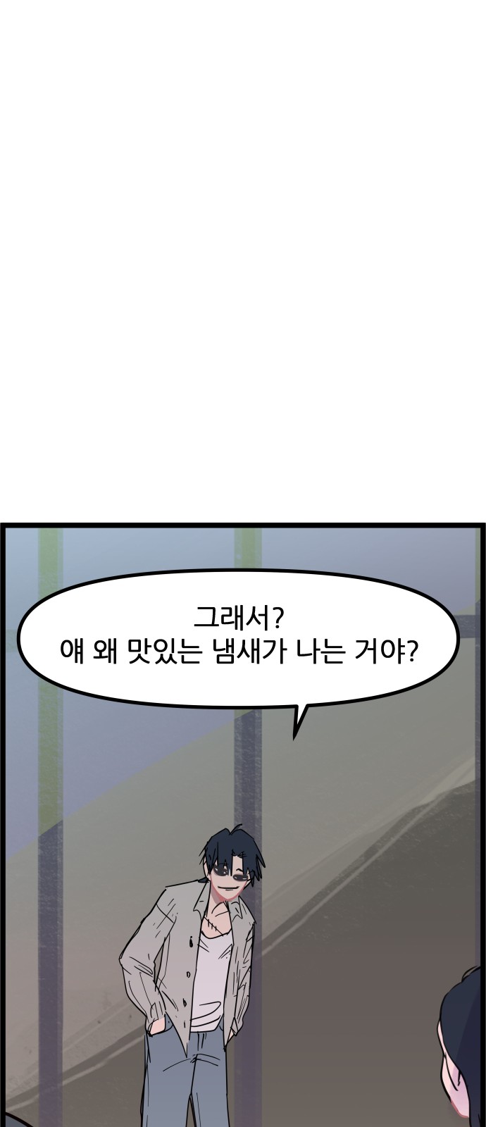 22 페이지