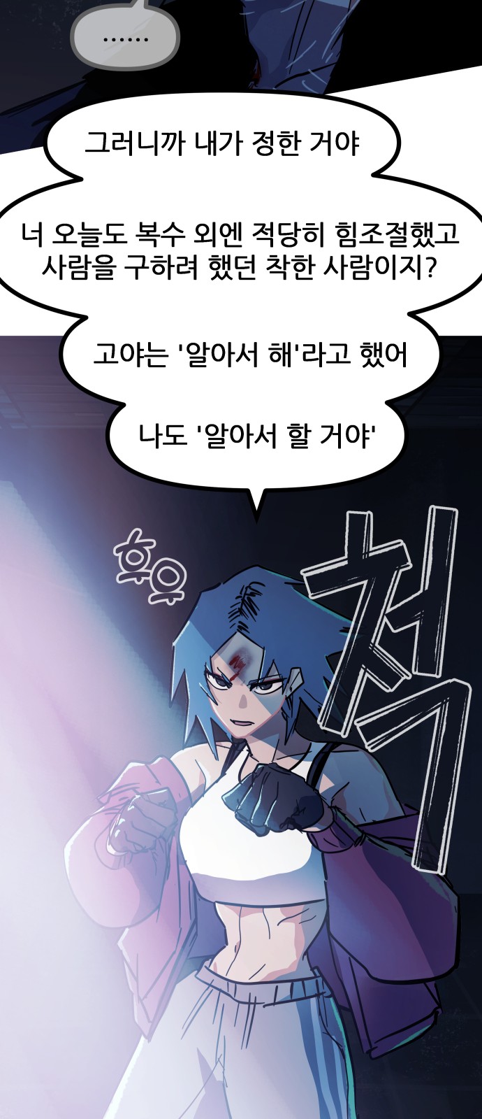 45 페이지