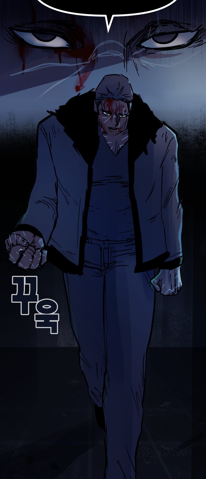 51 페이지