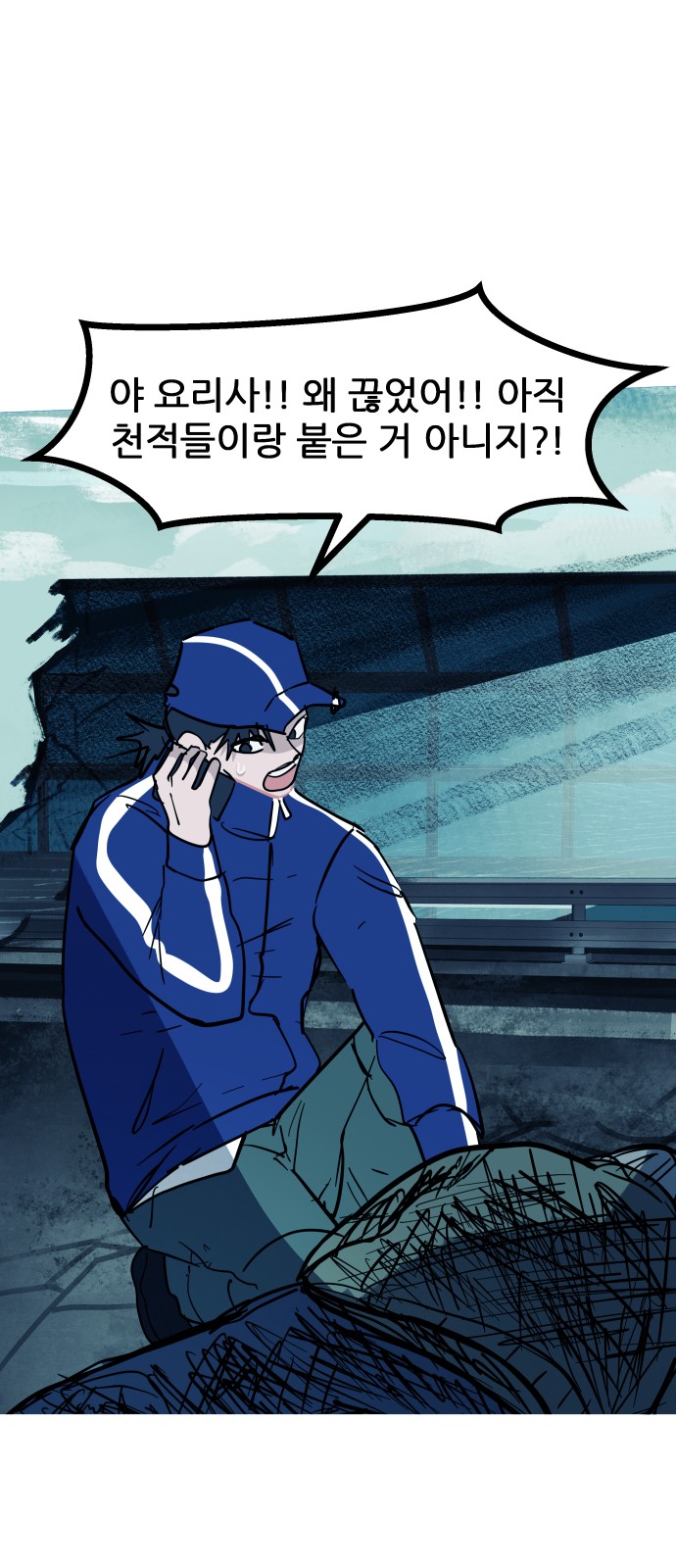 1 페이지
