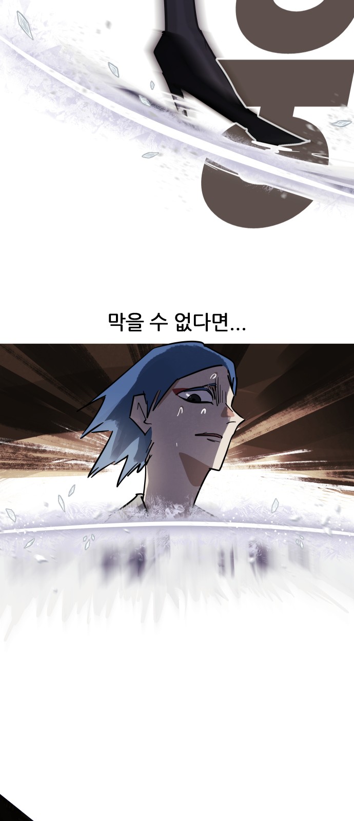 42 페이지