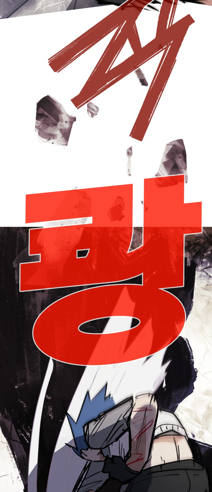 96 페이지