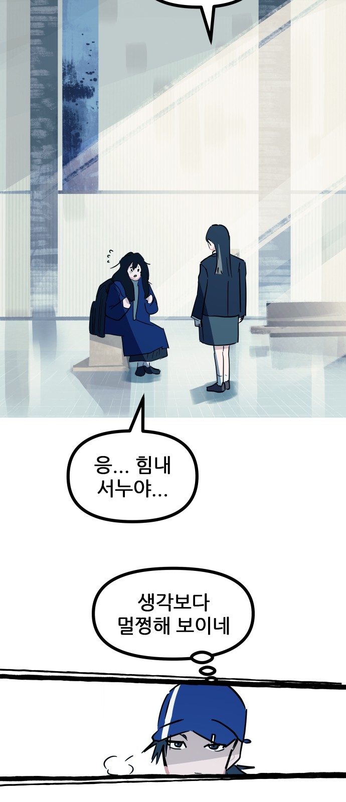 50 페이지
