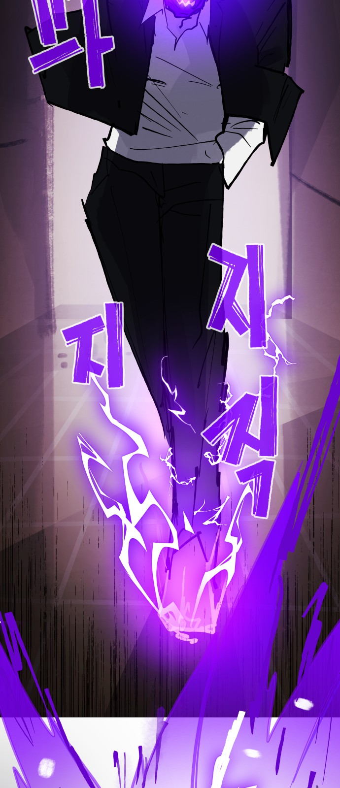 91 페이지