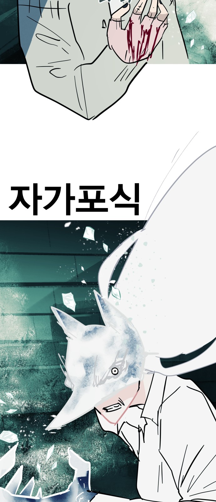 40 페이지