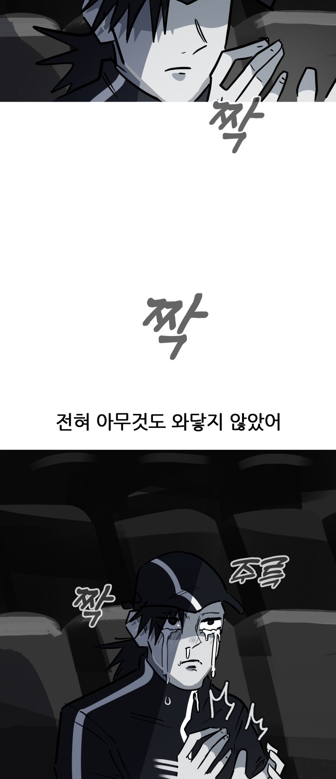 5 페이지
