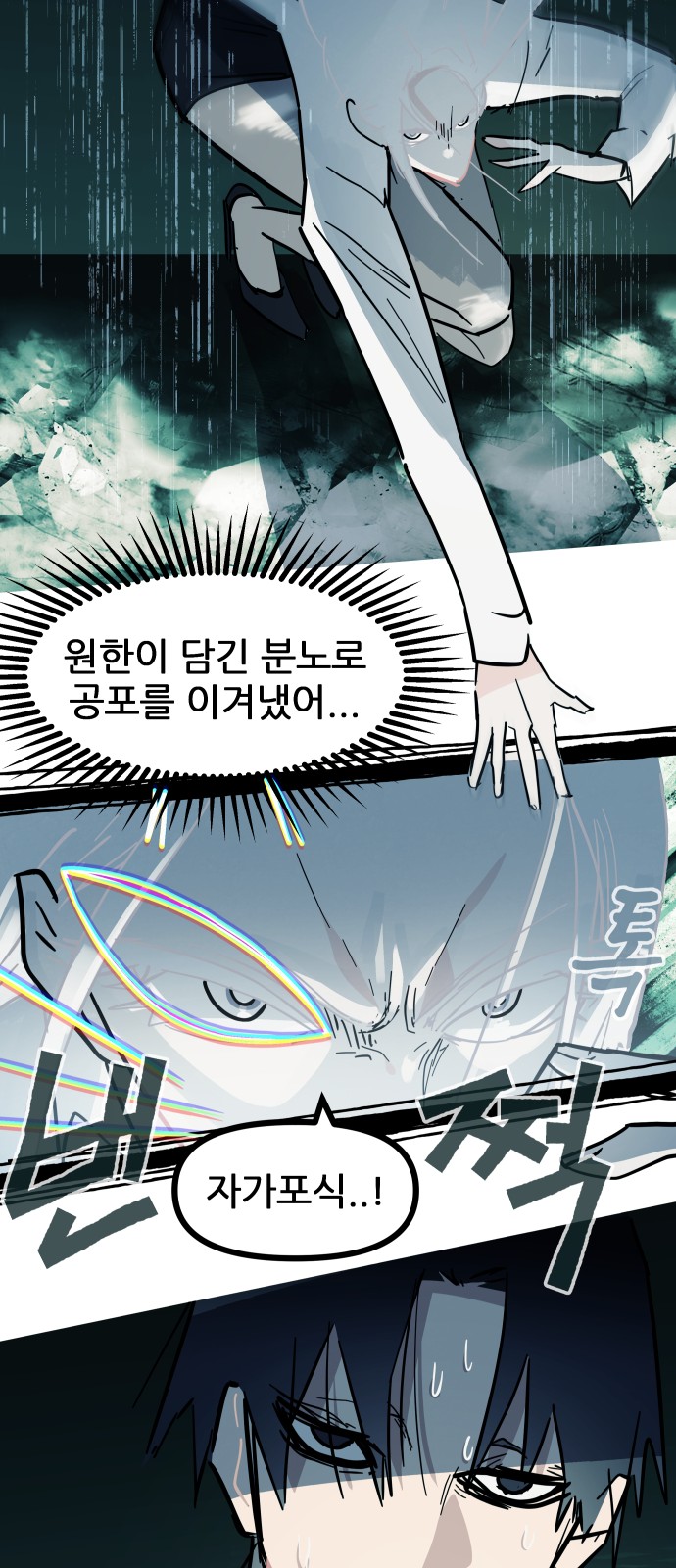 62 페이지